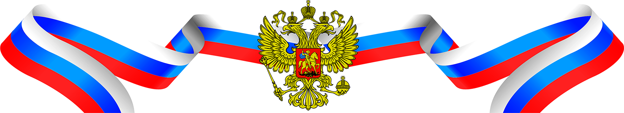 HelpRussia.org Banner